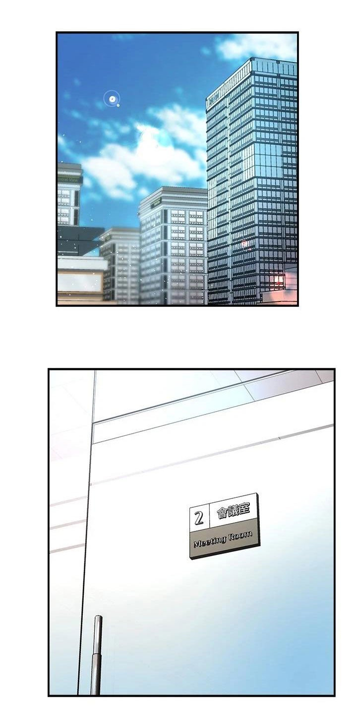 第68章：满意