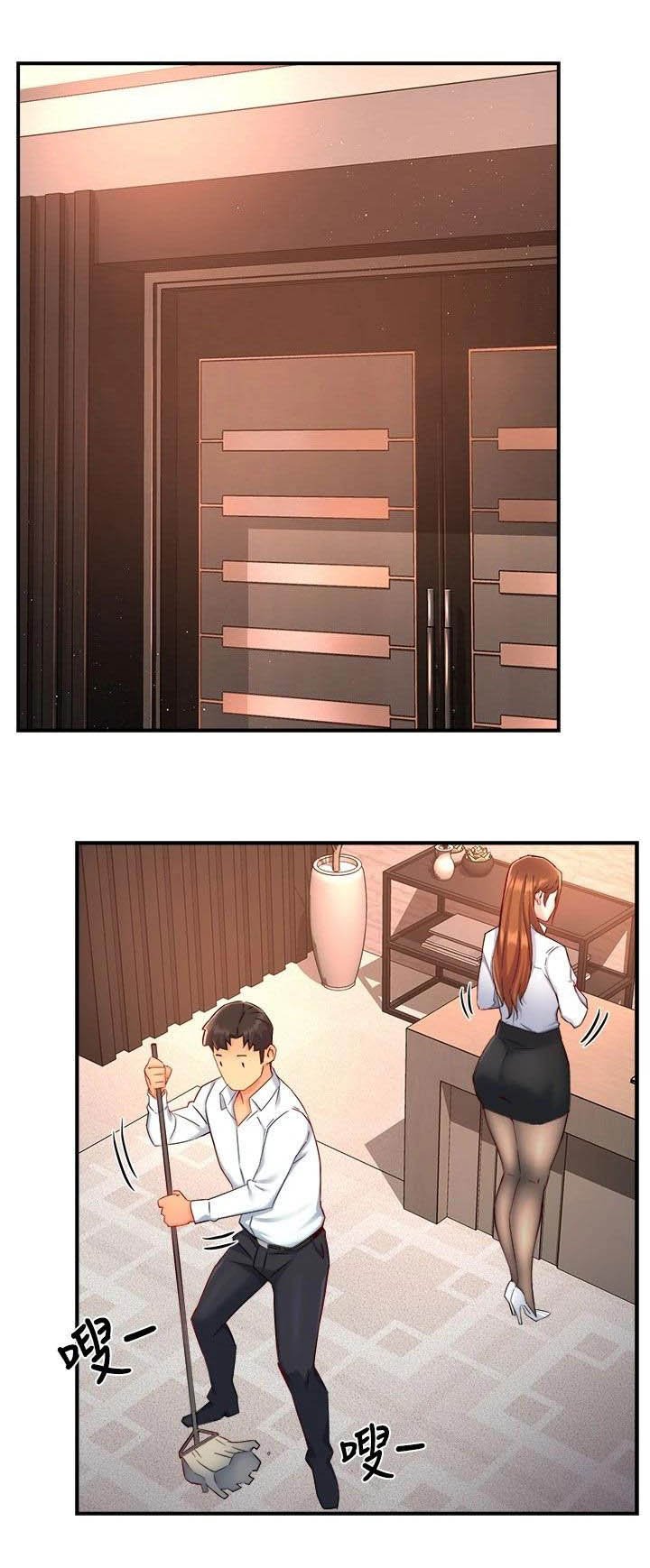 第68章：满意