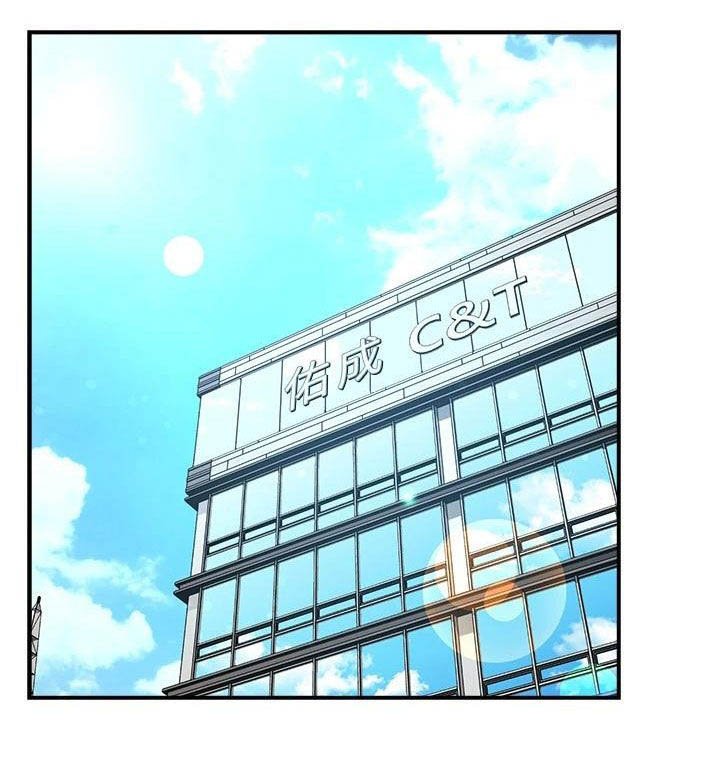 第68章：满意