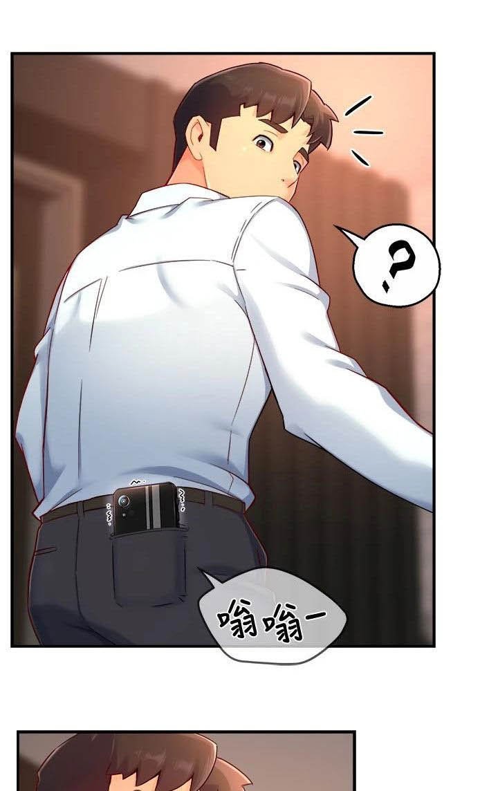 第68章：满意
