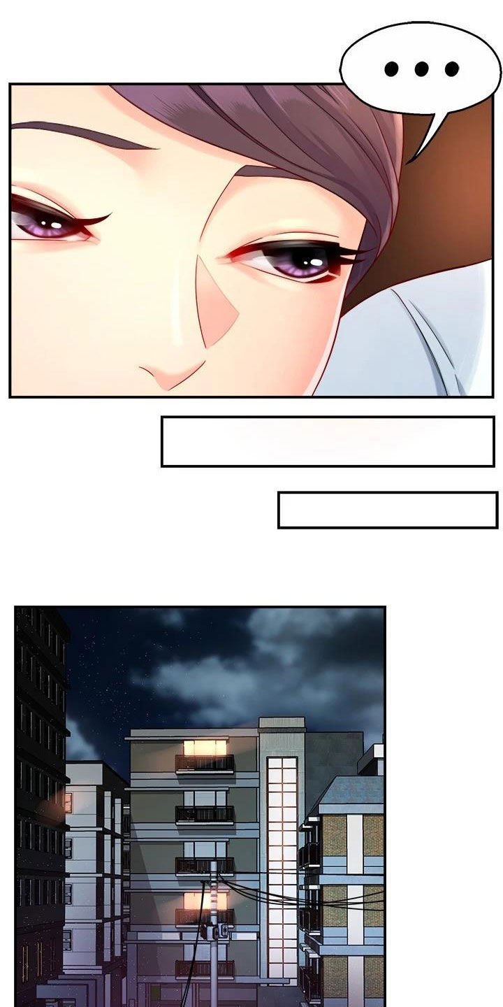 第70章：回家