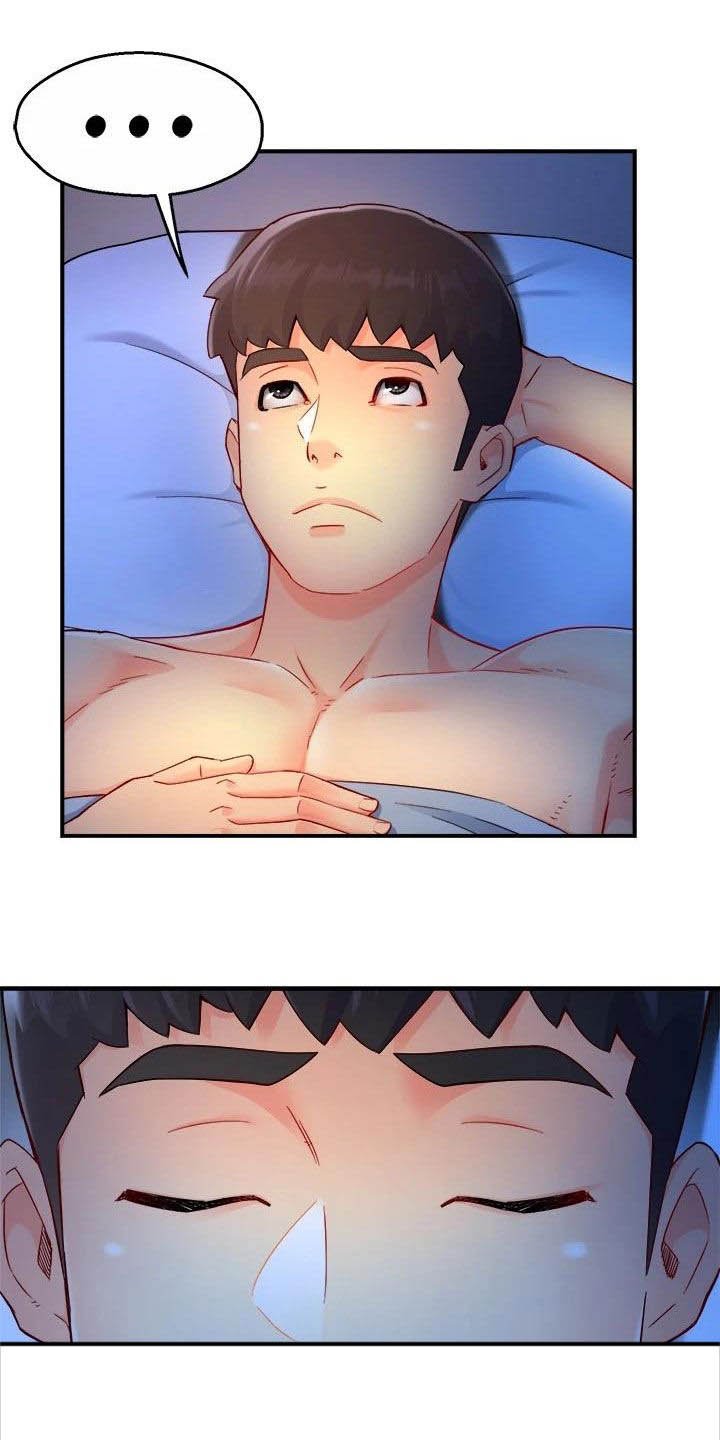 第72章：试探