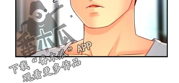 第78章：站队
