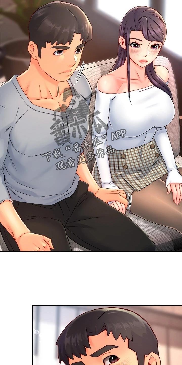 第78章：站队