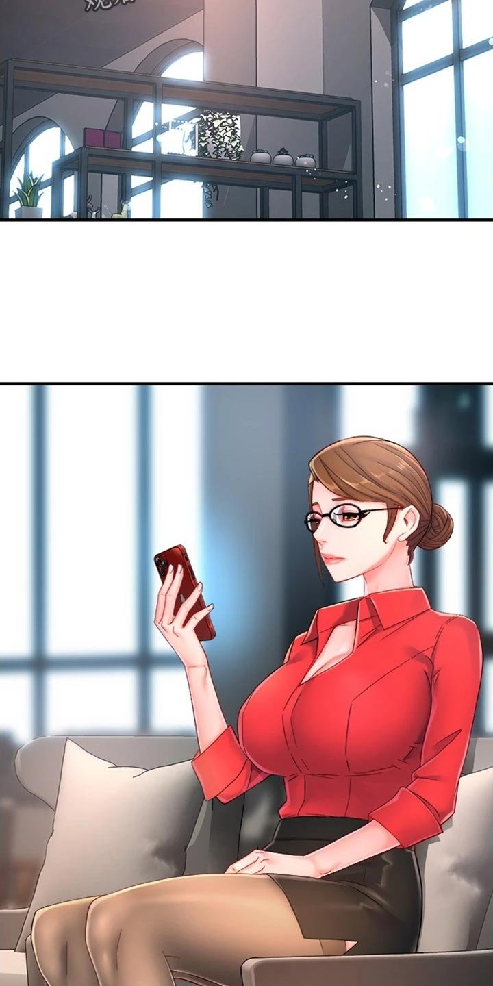 第79章：不离不弃