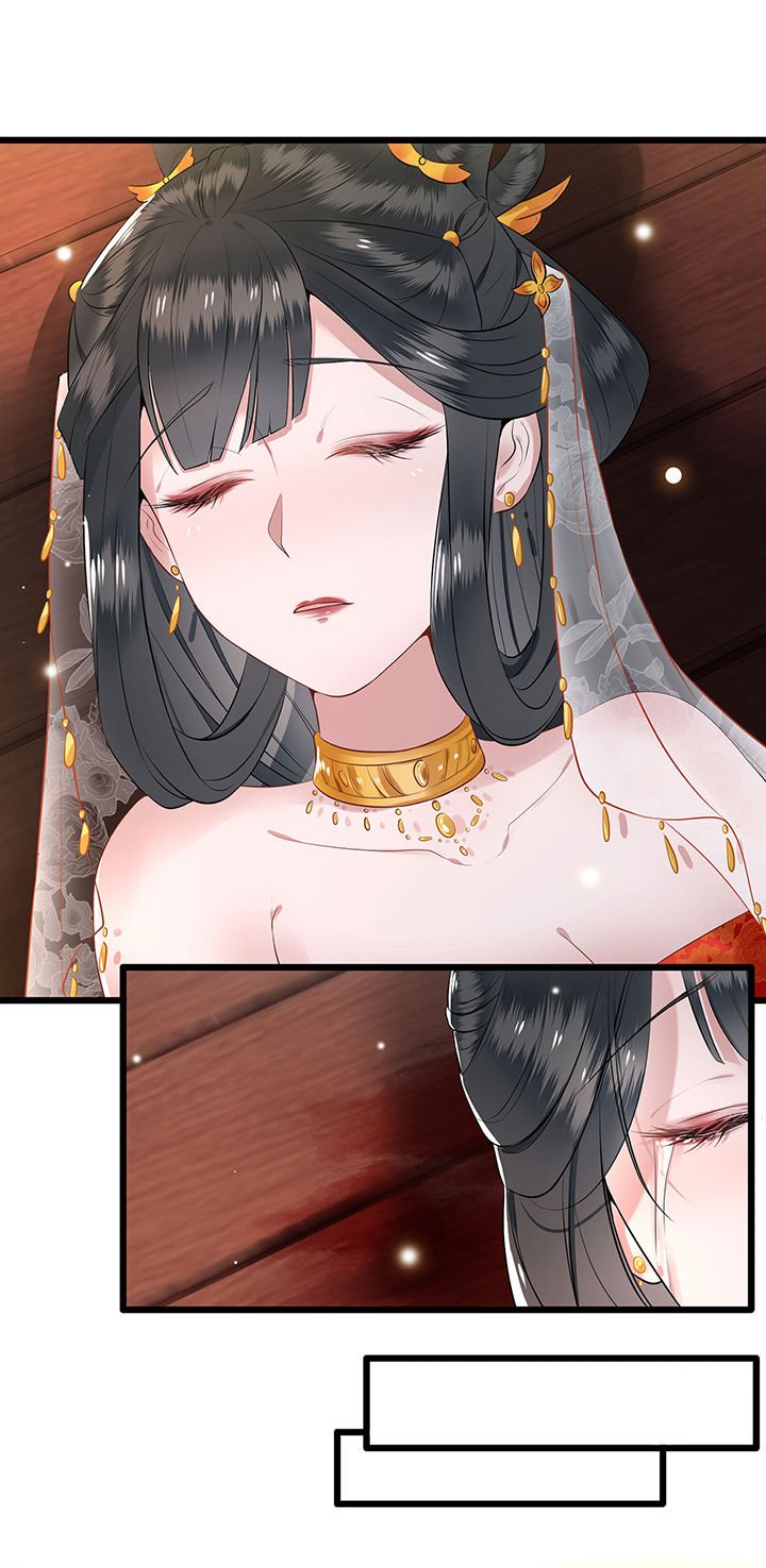 第1章：皮相倒还不错