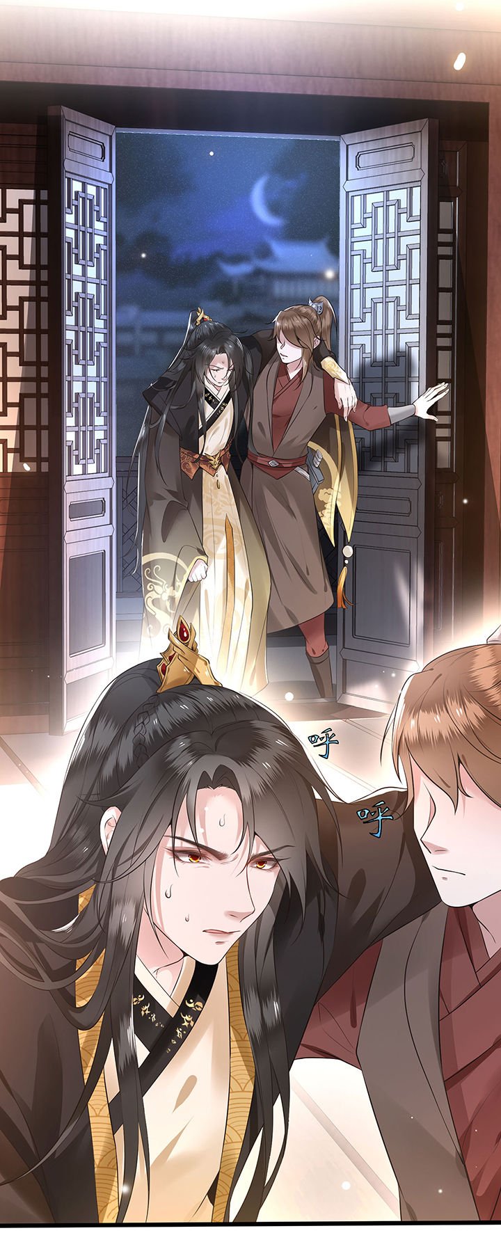 第1章：皮相倒还不错