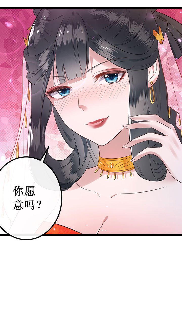 第1章：皮相倒还不错