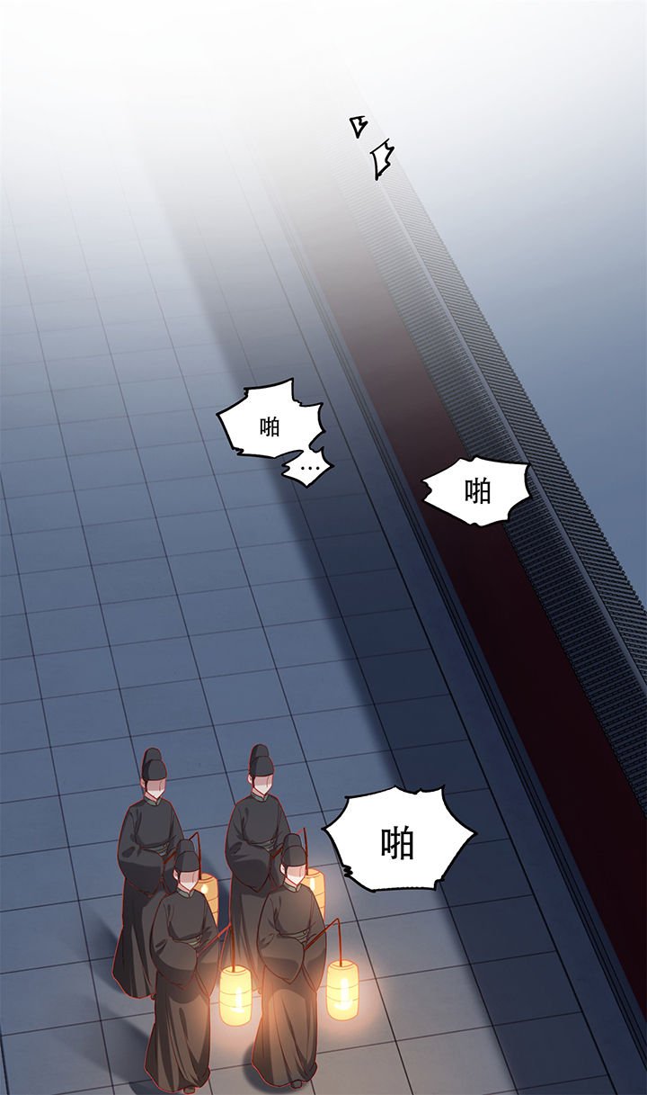第10章：狗奴才脸皮太硬
