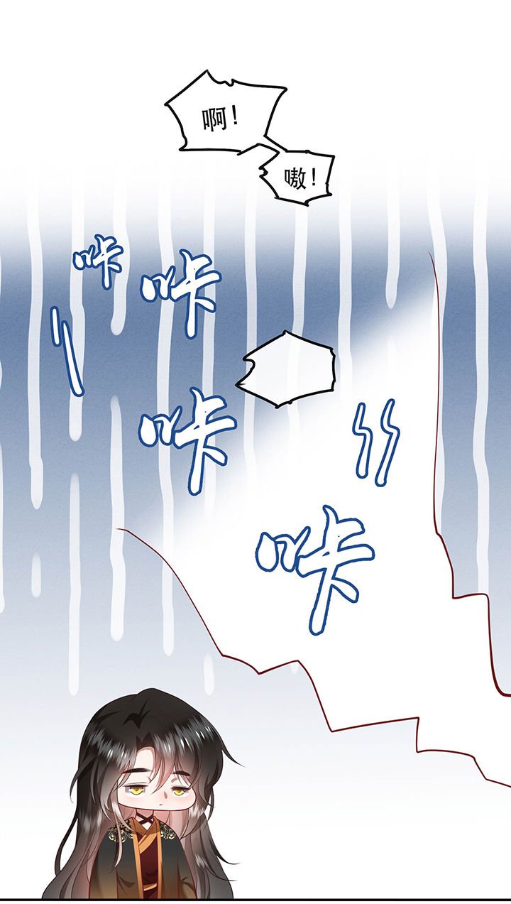 第100章：你在教老娘做事？
