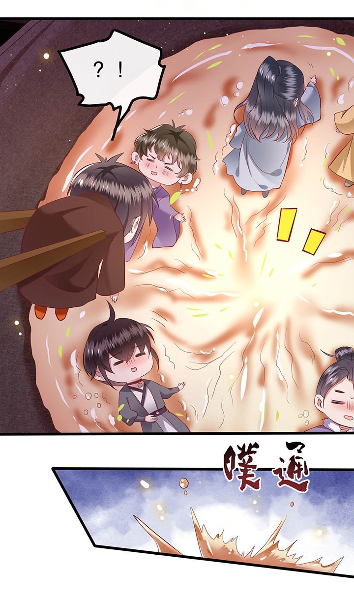 第100章：你在教老娘做事？