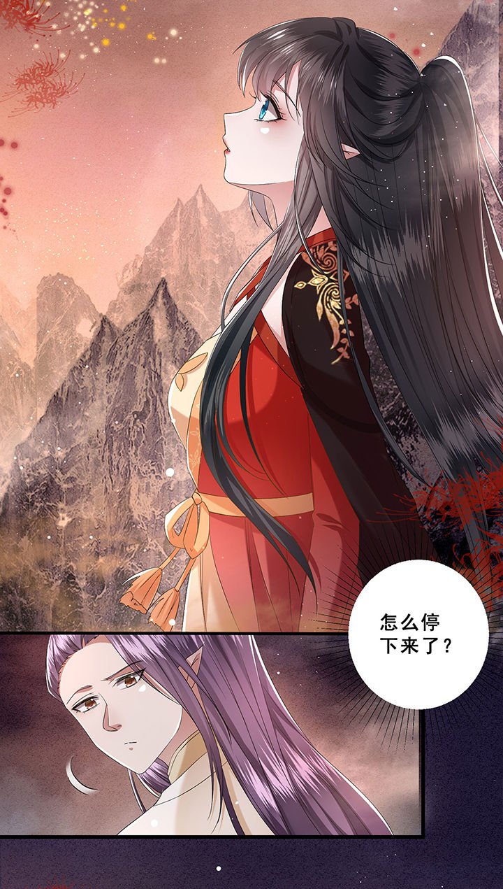 第102章：孤回来了