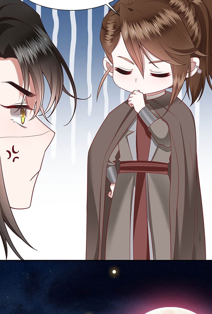 第103章：魂飞魄散！
