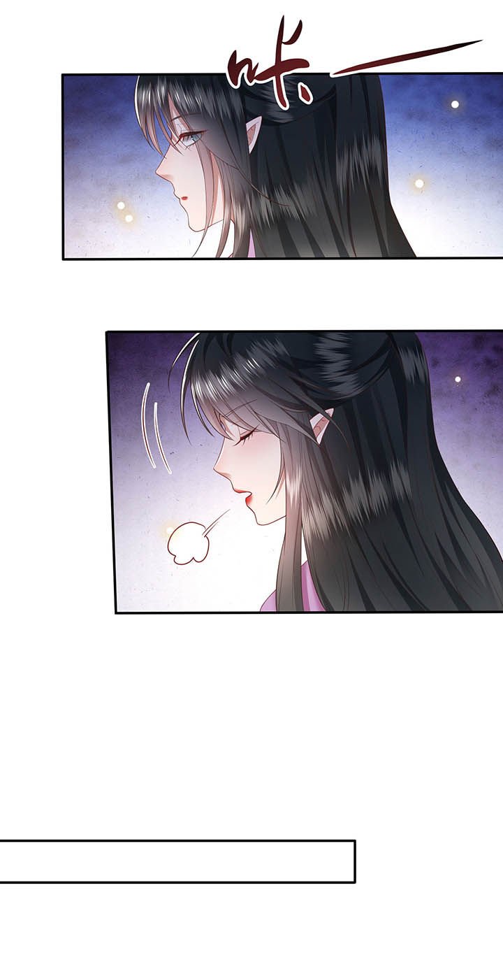 第103章：魂飞魄散！