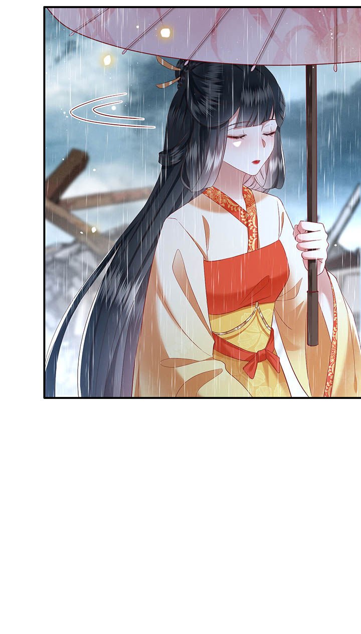 第104章：公主殿下在找我？