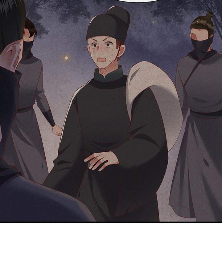第108章：东宫出事了！