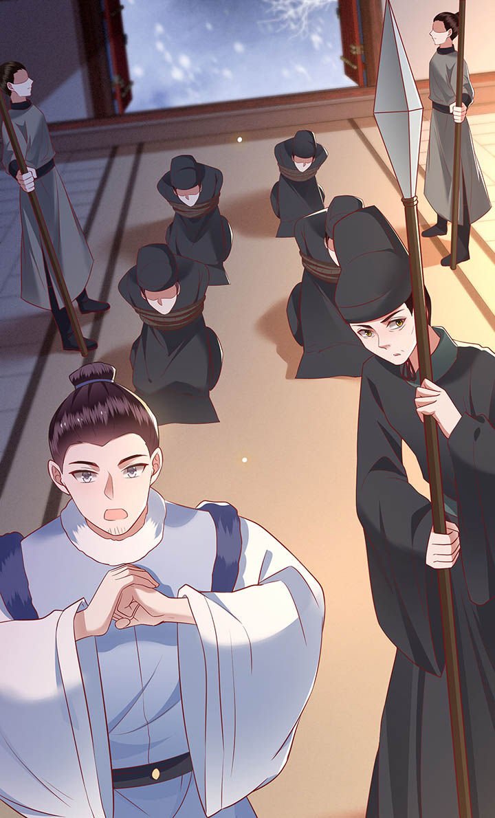 第109章：敢动老娘的人？