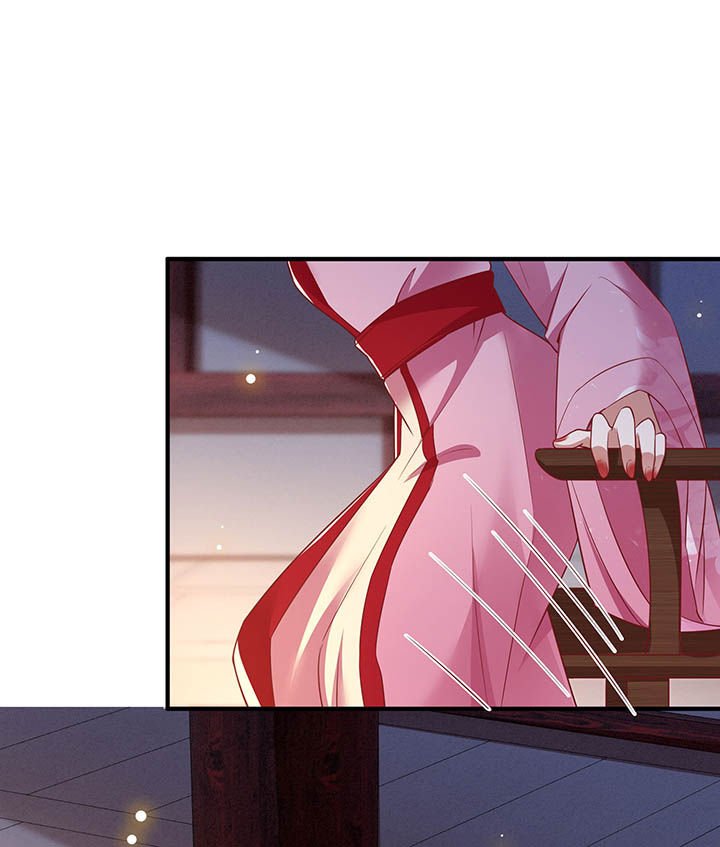 第109章：敢动老娘的人？