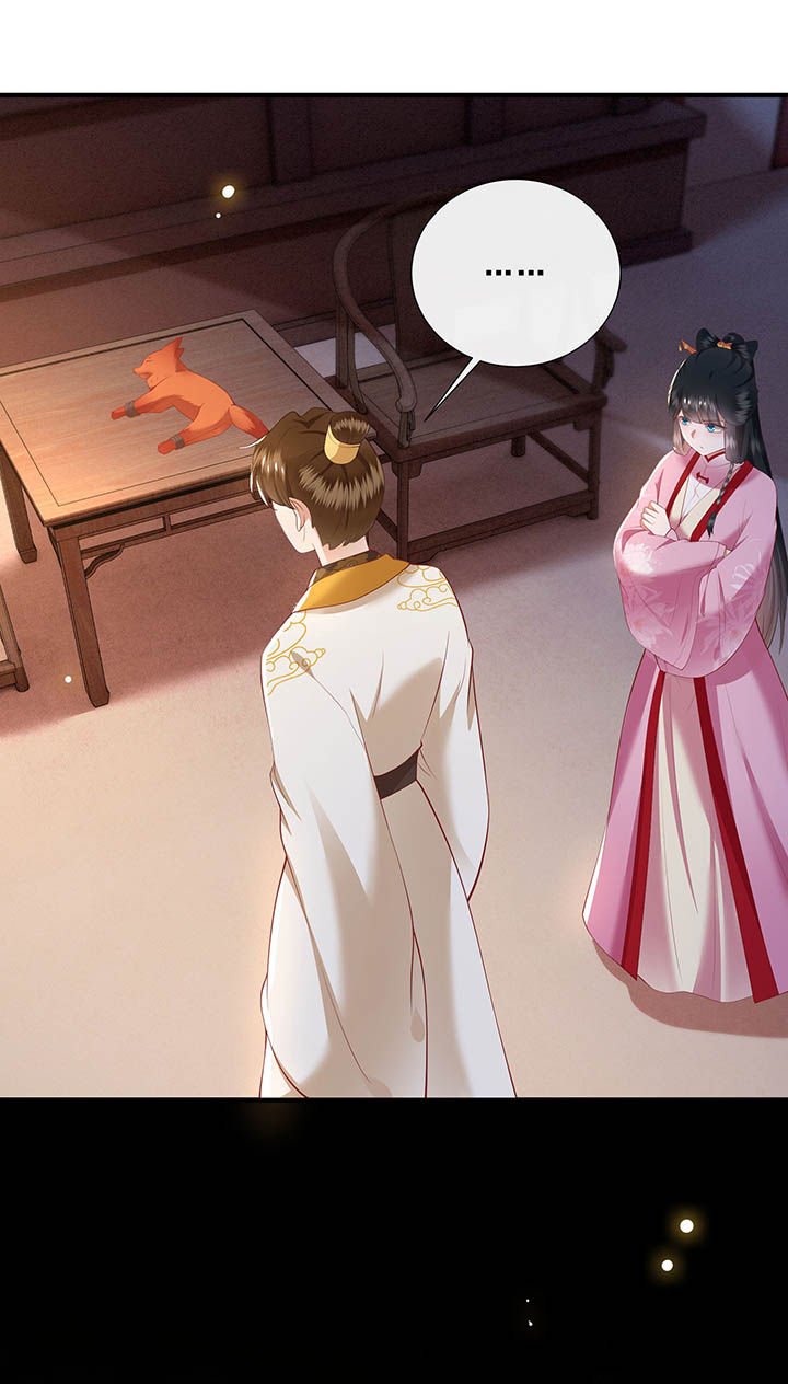 第109章：敢动老娘的人？
