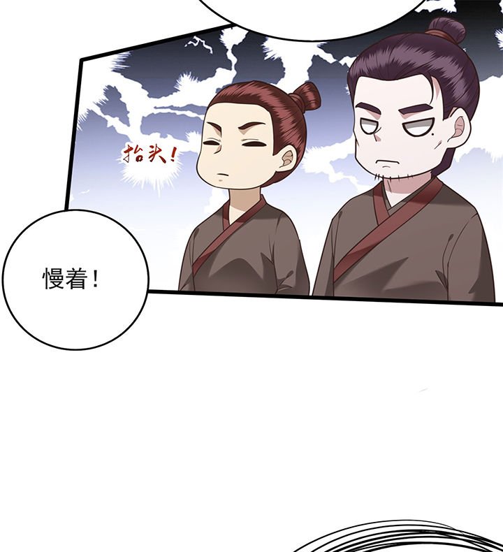 第11章：把嘴闭上，瞧着真蠢！