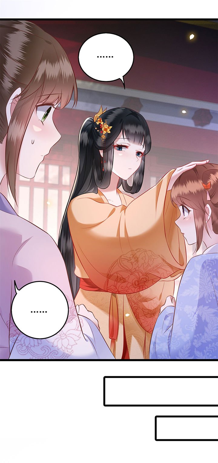 第11章：把嘴闭上，瞧着真蠢！