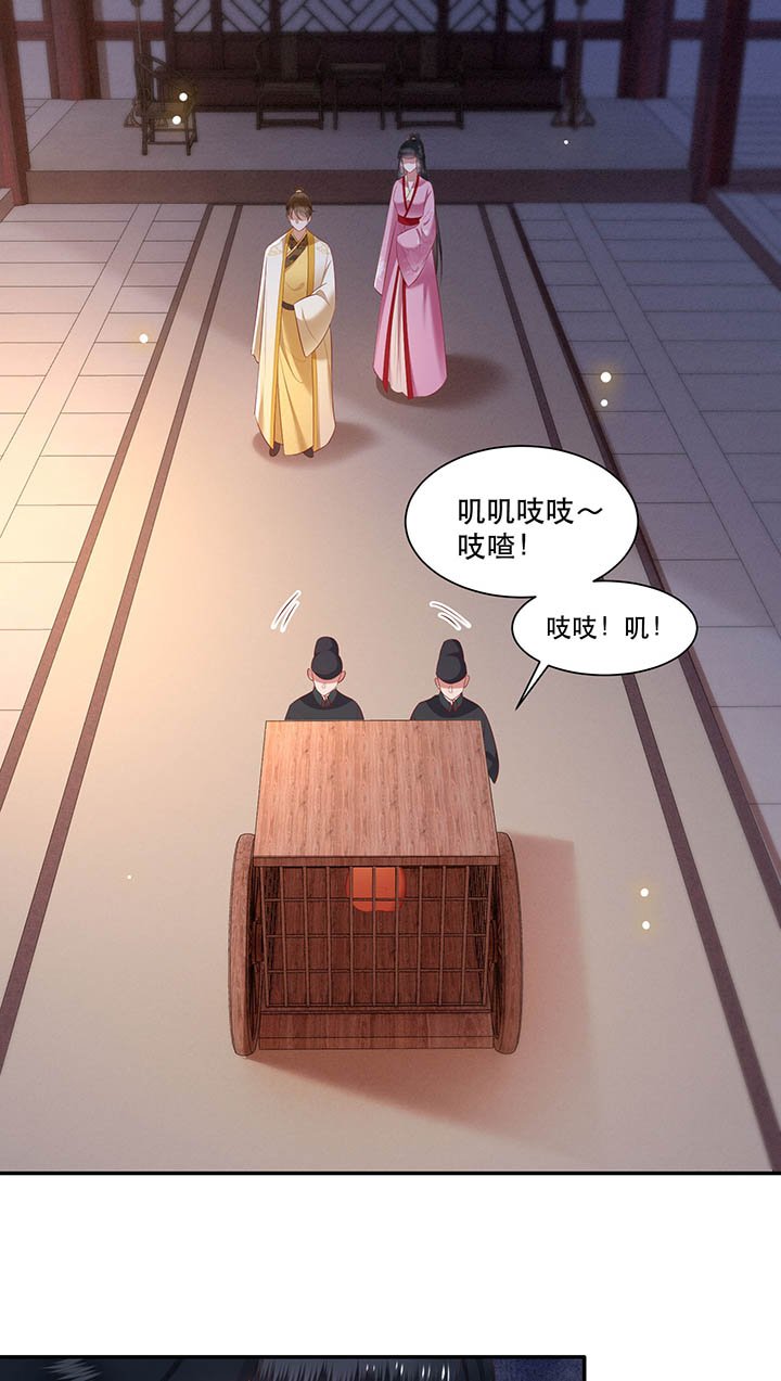 第110章：赶紧把裤子脱了