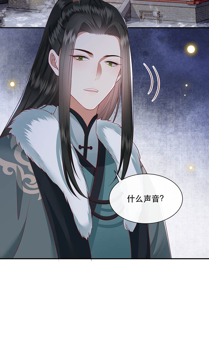 第110章：赶紧把裤子脱了