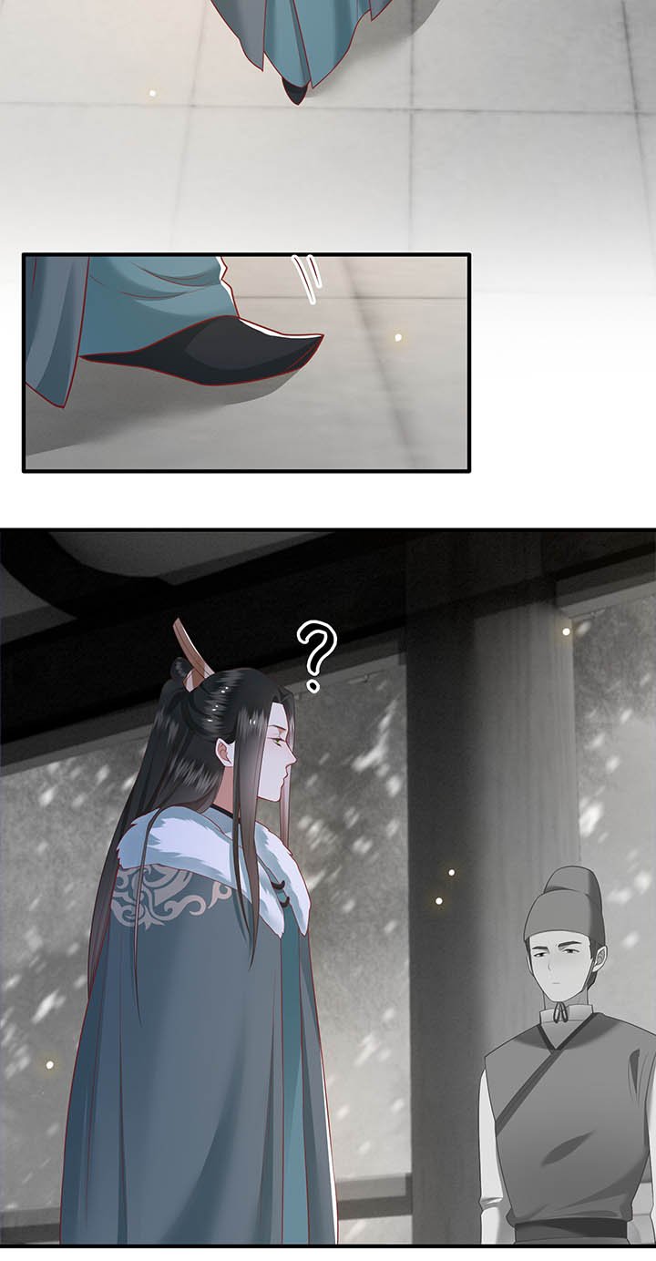 第111章：喜欢这种变态？