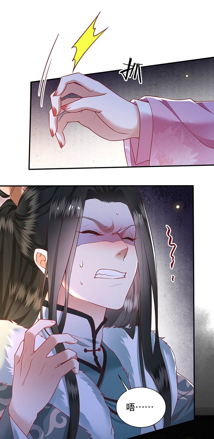 第111章：喜欢这种变态？