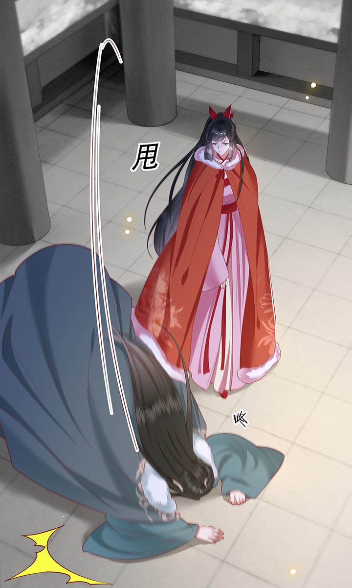 第111章：喜欢这种变态？