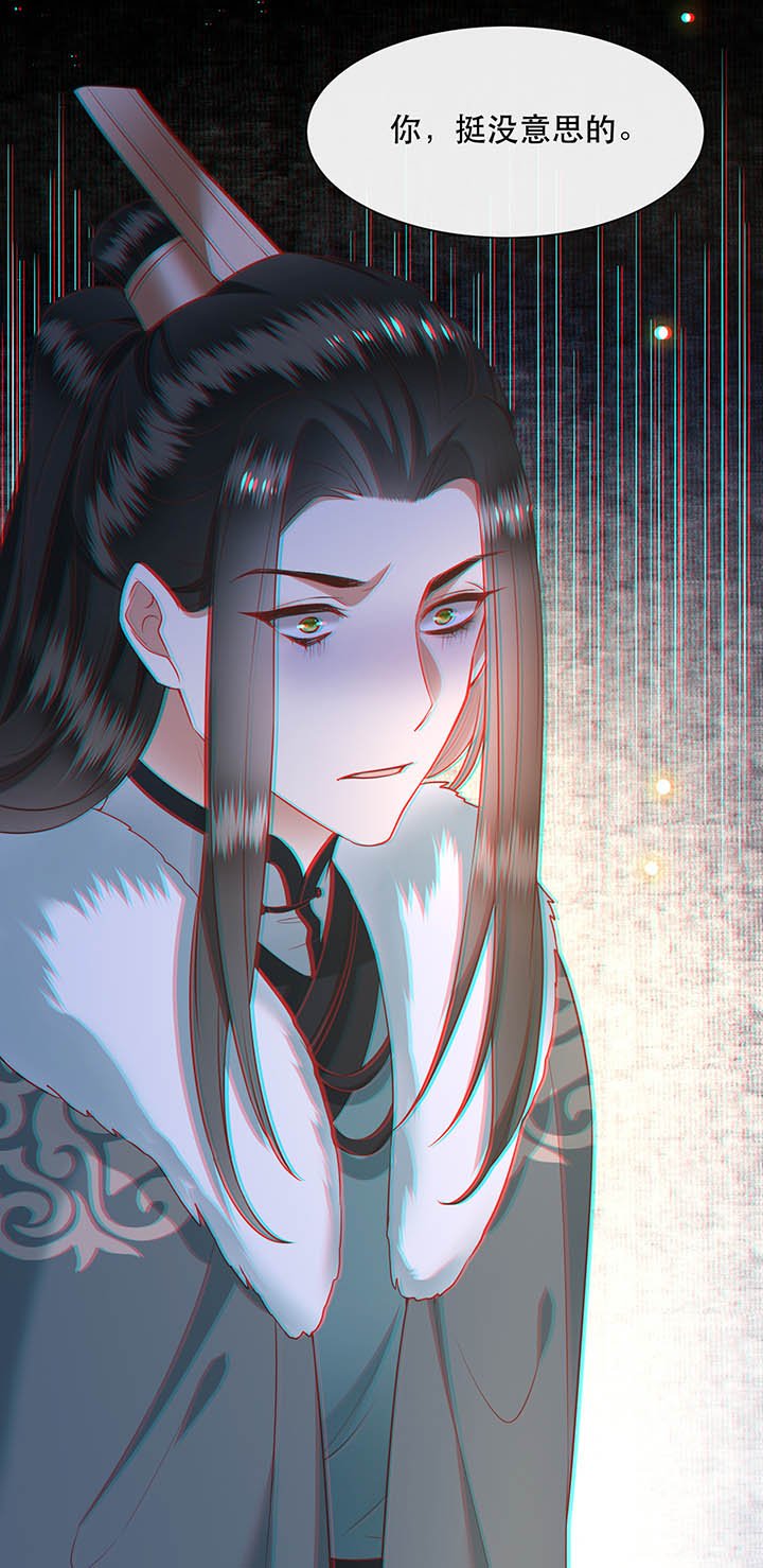 第111章：喜欢这种变态？