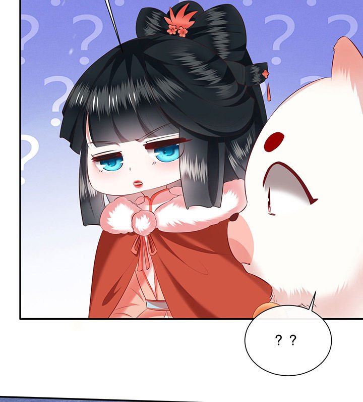 第114章：是喜欢还是崇拜？