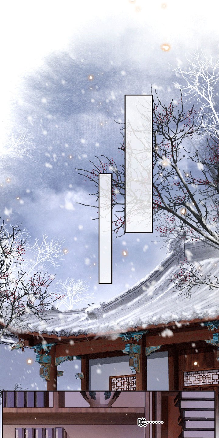 第115章：她天残地缺啊