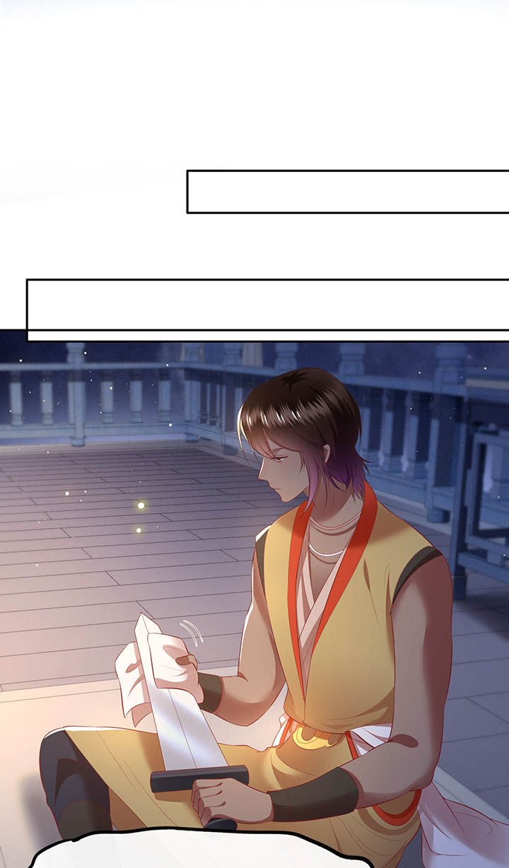 第118章：莫在轮回薄上做手脚