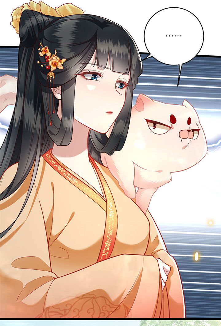 第12章：世人皆爱美