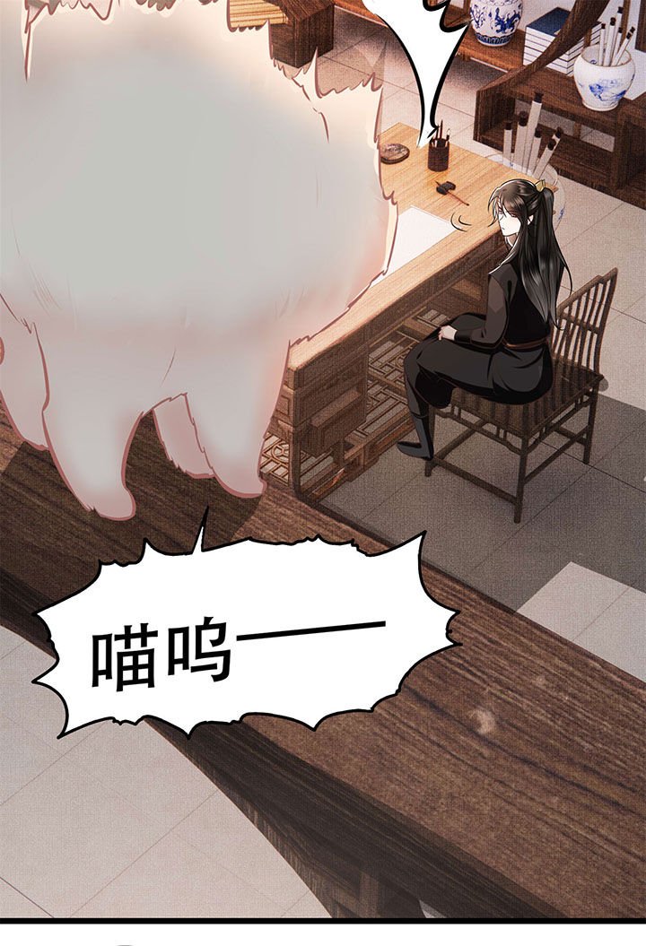 第12章：世人皆爱美