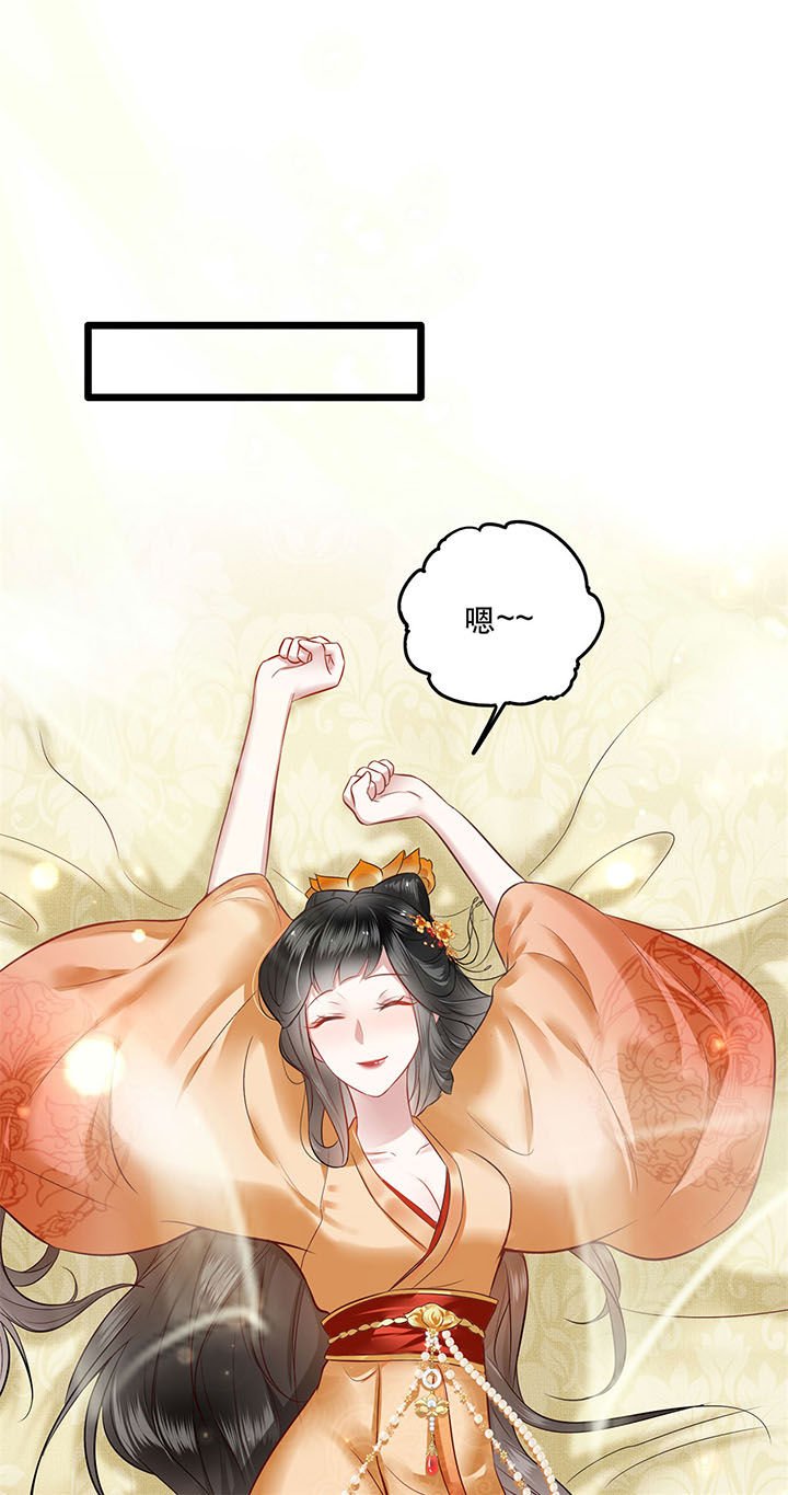 第12章：世人皆爱美