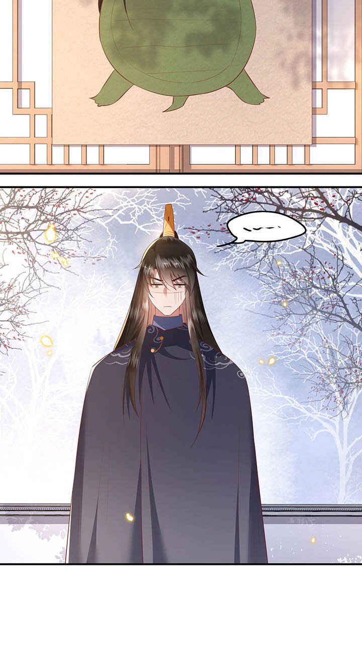 第120章：本王让你更舒服试试