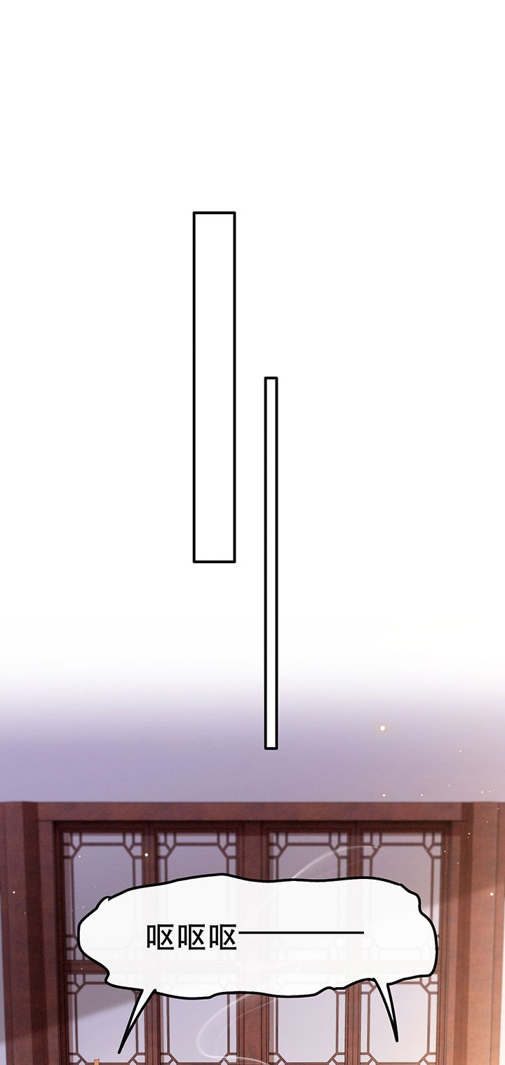 第124章：余生交给你