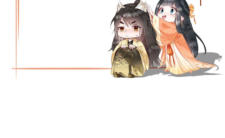 第124章：余生交给你