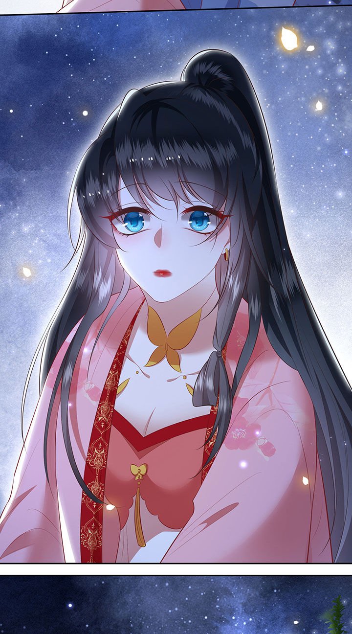 第126章：求个婚告昭六界？！
