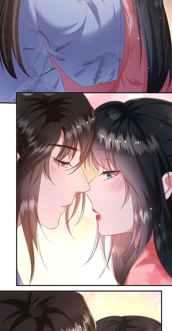 第126章：求个婚告昭六界？！