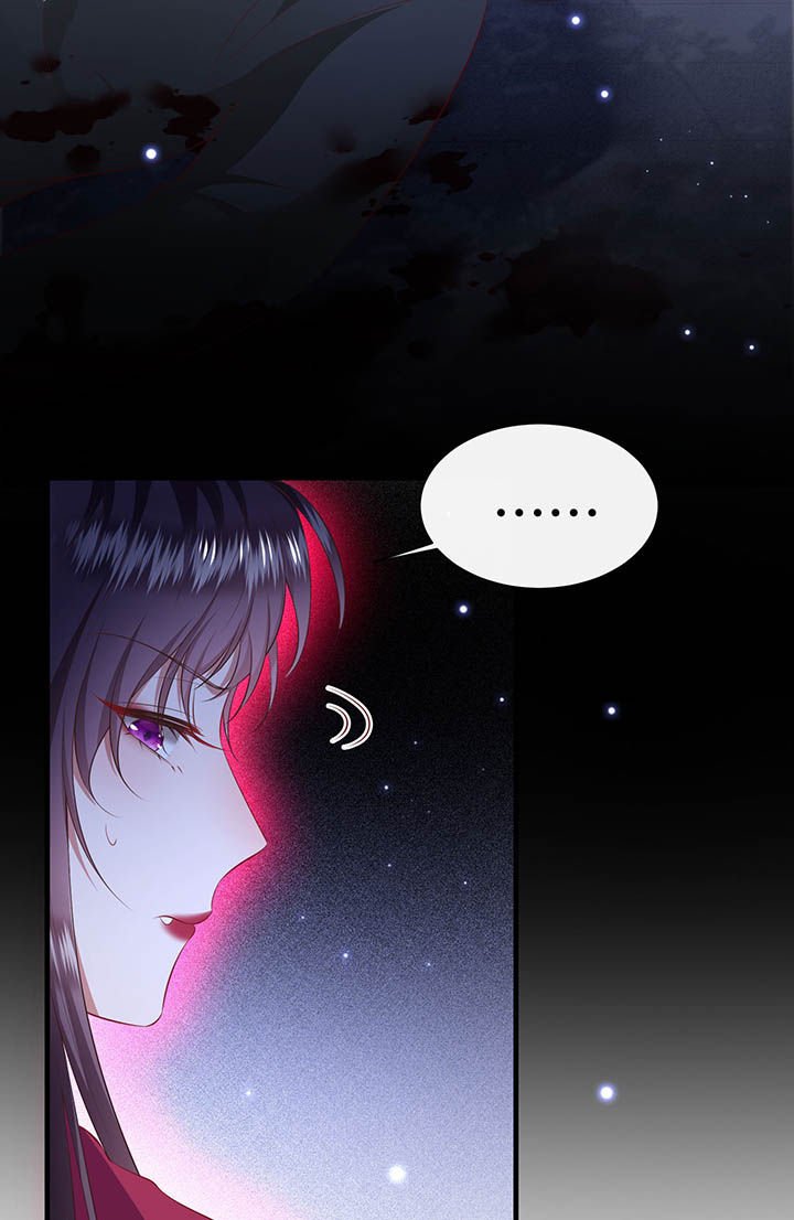 第128章：你这只蠢狐狸