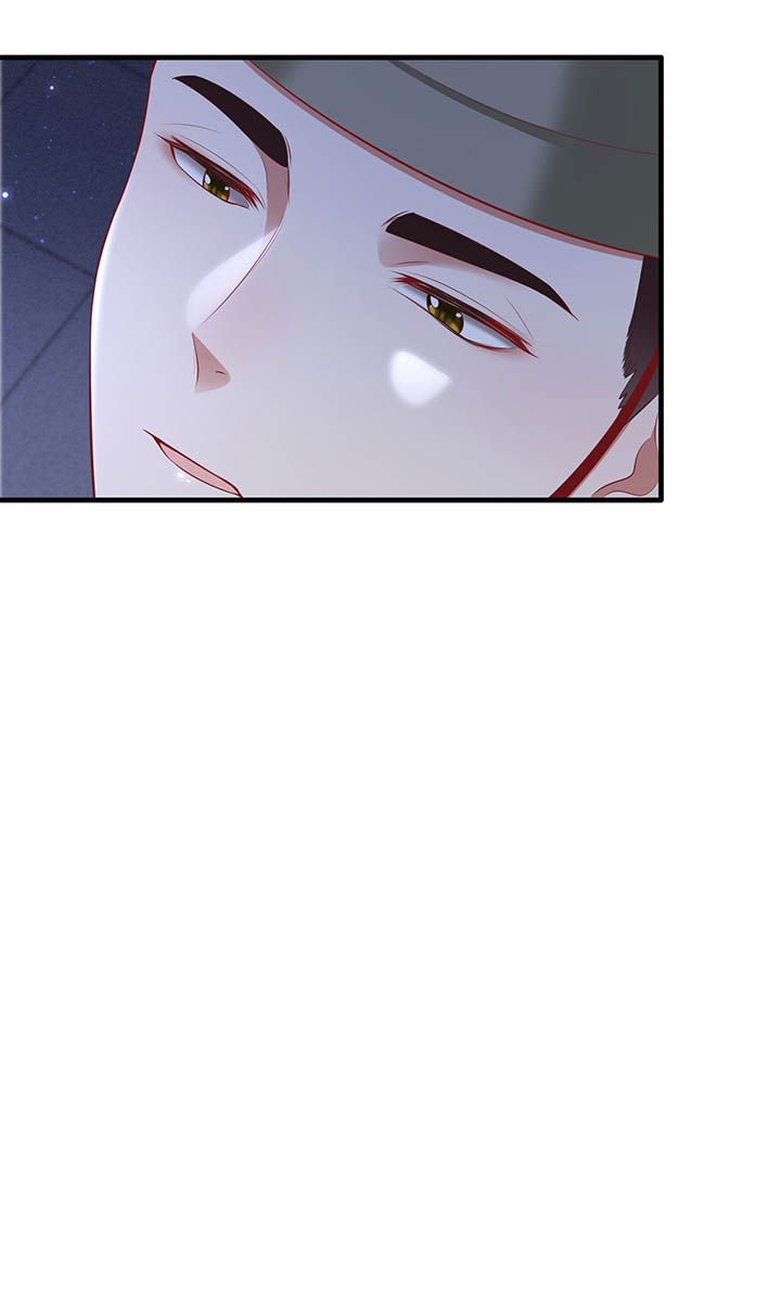 第128章：你这只蠢狐狸