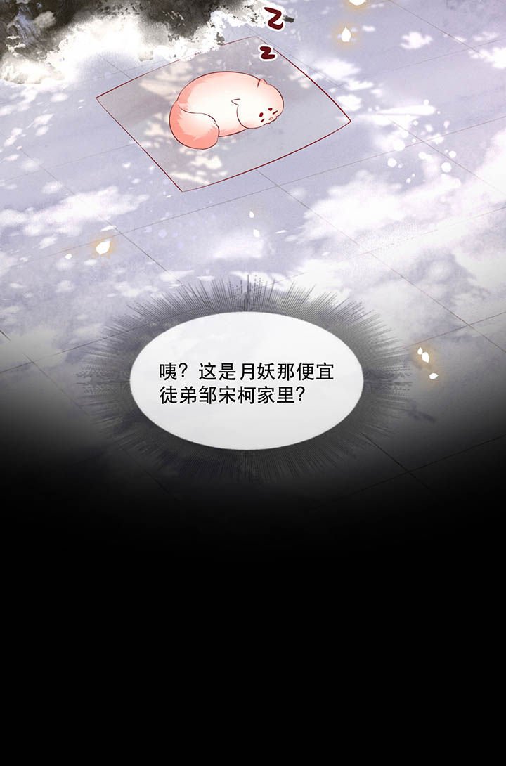 第129章：竟然还活着！