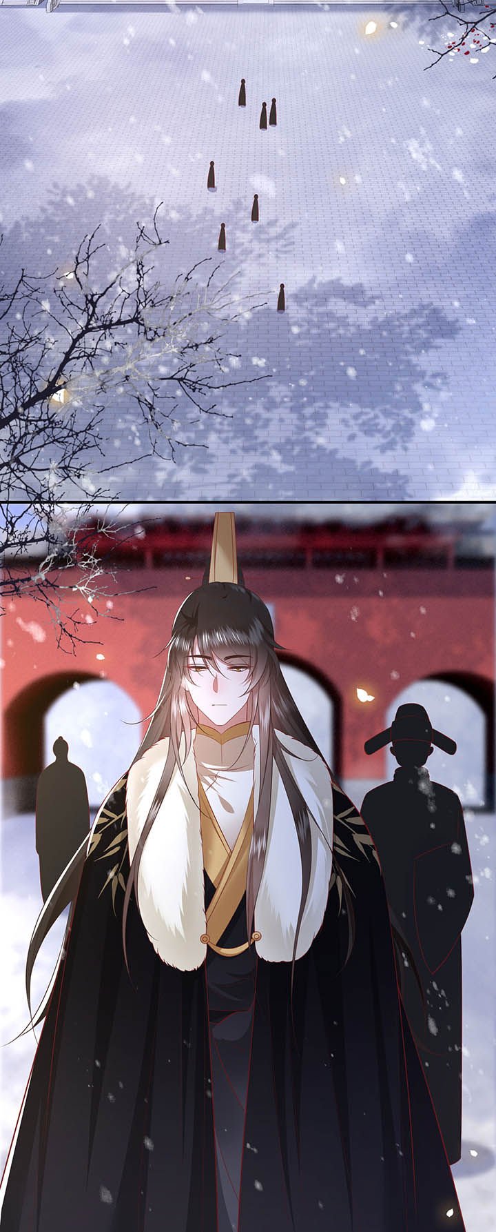 第129章：竟然还活着！