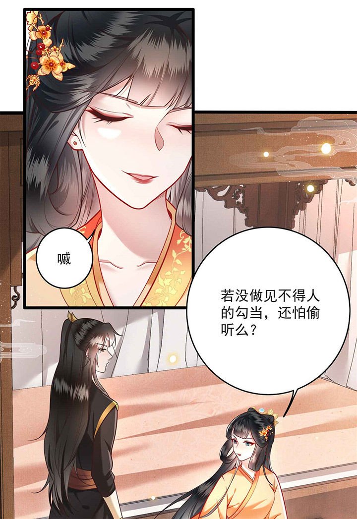 第13章：把狗牵到主人面前打
