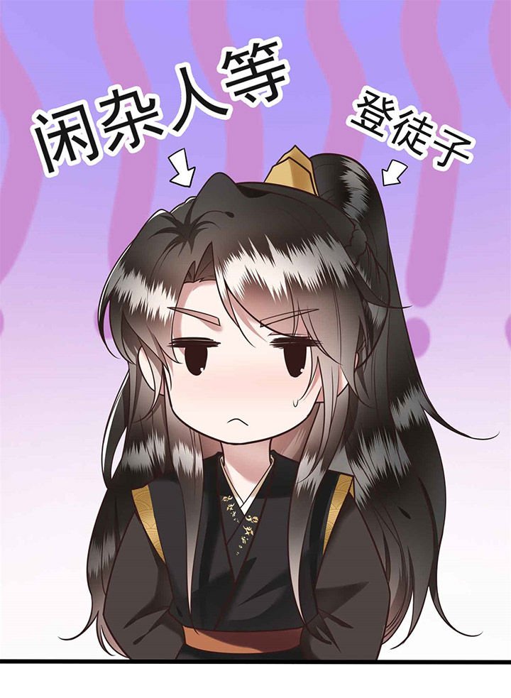 第13章：把狗牵到主人面前打