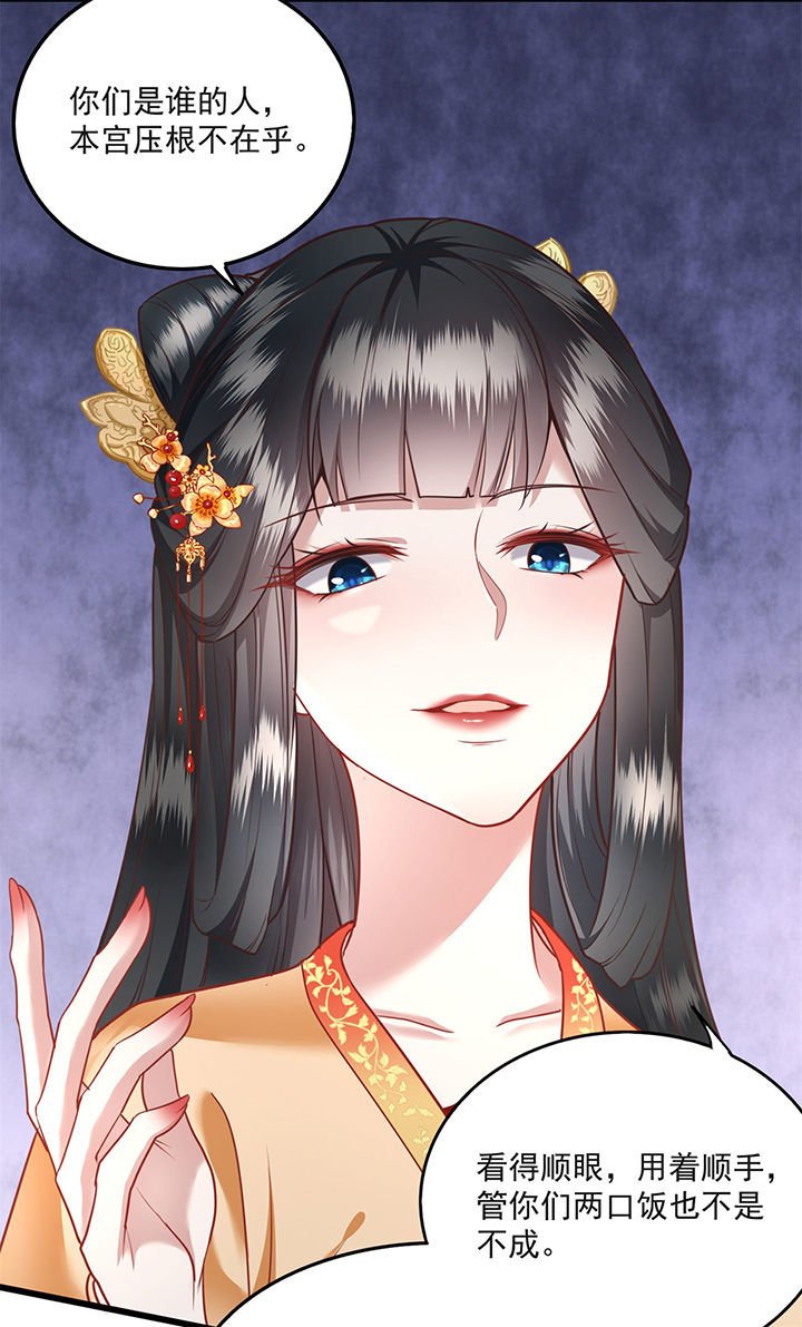 第13章：把狗牵到主人面前打