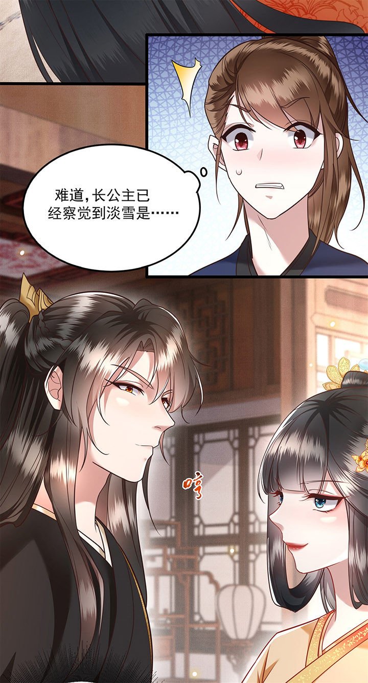 第13章：把狗牵到主人面前打